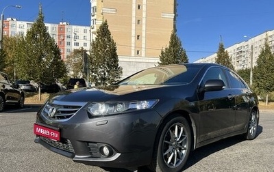 Honda Accord VIII рестайлинг, 2012 год, 1 720 000 рублей, 1 фотография