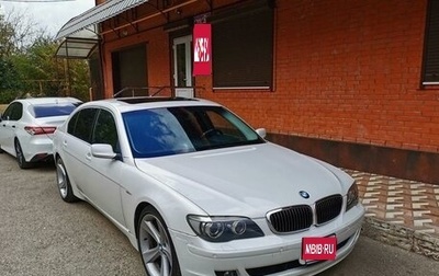 BMW 7 серия, 2002 год, 1 100 000 рублей, 1 фотография