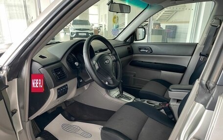 Subaru Forester, 2006 год, 1 150 000 рублей, 7 фотография