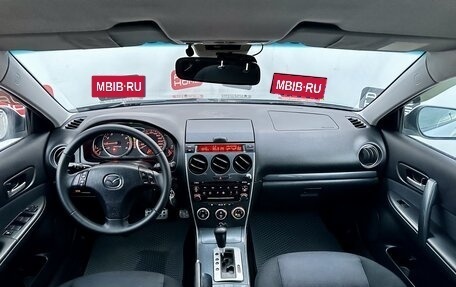 Mazda 6, 2007 год, 549 900 рублей, 9 фотография