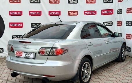 Mazda 6, 2007 год, 549 900 рублей, 7 фотография