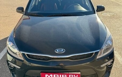 KIA Rio IV, 2020 год, 1 700 000 рублей, 1 фотография