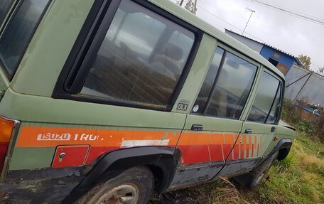 Isuzu Trooper I, 1986 год, 75 000 рублей, 1 фотография