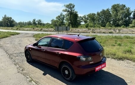 Mazda Axela, 2008 год, 699 000 рублей, 5 фотография