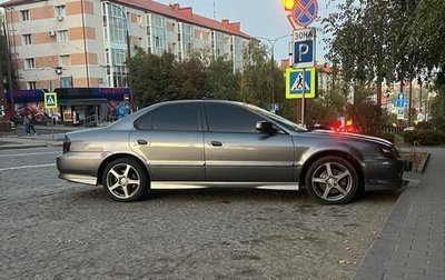 Acura TL II, 2003 год, 1 150 000 рублей, 1 фотография