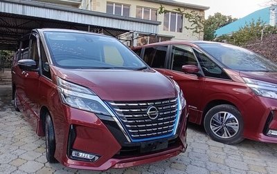 Nissan Serena IV, 2020 год, 3 000 000 рублей, 1 фотография