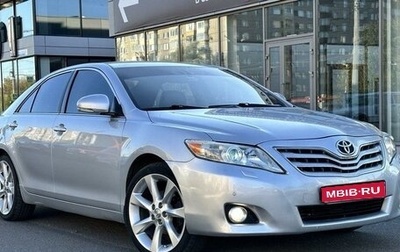 Toyota Camry, 2009 год, 1 350 000 рублей, 1 фотография