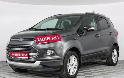 Ford EcoSport, 2017 год, 1 477 000 рублей, 1 фотография