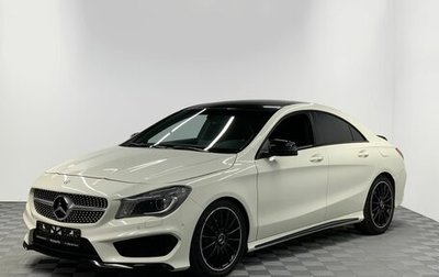 Mercedes-Benz CLA, 2014 год, 1 749 000 рублей, 1 фотография