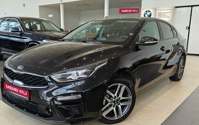 KIA Cerato IV, 2021 год, 2 197 000 рублей, 1 фотография