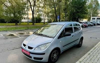 Mitsubishi Colt VI рестайлинг, 2006 год, 545 000 рублей, 1 фотография