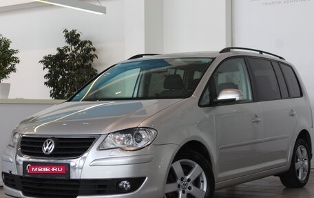 Volkswagen Touran III, 2008 год, 1 050 000 рублей, 1 фотография