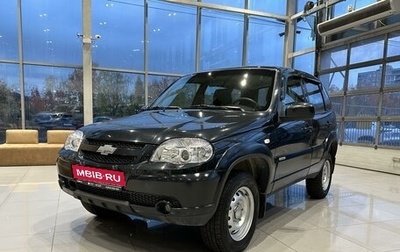 Chevrolet Niva I рестайлинг, 2016 год, 880 000 рублей, 1 фотография