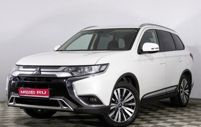 Mitsubishi Outlander III рестайлинг 3, 2020 год, 2 179 886 рублей, 1 фотография