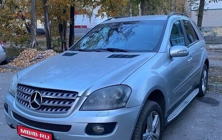 Mercedes-Benz M-Класс, 2008 год, 1 230 000 рублей, 1 фотография