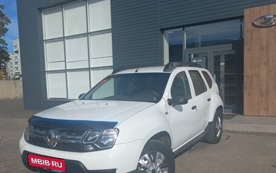 Renault Duster I рестайлинг, 2017 год, 970 000 рублей, 1 фотография