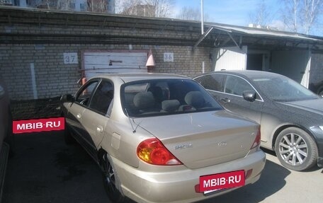 KIA Spectra II (LD), 2008 год, 340 000 рублей, 8 фотография