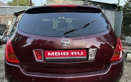 Nissan Murano, 2007 год, 390 000 рублей, 4 фотография