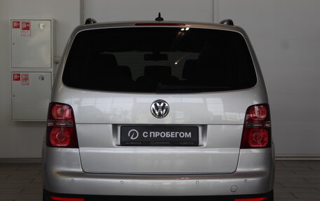 Volkswagen Touran III, 2008 год, 1 050 000 рублей, 6 фотография