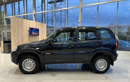 Chevrolet Niva I рестайлинг, 2016 год, 880 000 рублей, 2 фотография