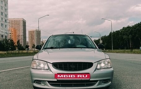 Hyundai Accent II, 2004 год, 380 000 рублей, 2 фотография