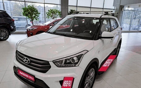 Hyundai Creta I рестайлинг, 2017 год, 1 913 000 рублей, 1 фотография