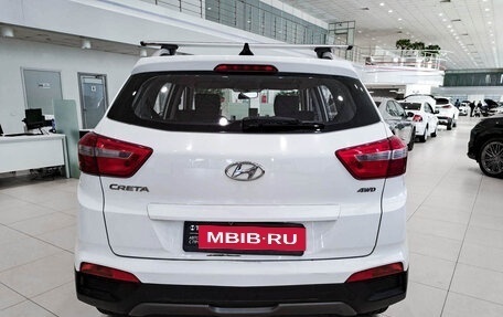 Hyundai Creta I рестайлинг, 2017 год, 1 913 000 рублей, 6 фотография