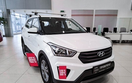 Hyundai Creta I рестайлинг, 2017 год, 1 913 000 рублей, 3 фотография