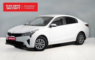 KIA Rio IV, 2021 год, 2 180 000 рублей, 1 фотография