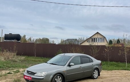 Ford Mondeo III, 2001 год, 360 000 рублей, 1 фотография