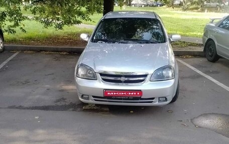 Chevrolet Lacetti, 2007 год, 550 000 рублей, 11 фотография