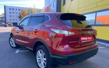 Nissan Qashqai, 2015 год, 1 380 000 рублей, 3 фотография