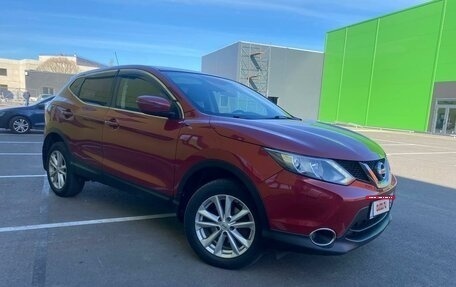 Nissan Qashqai, 2015 год, 1 380 000 рублей, 2 фотография