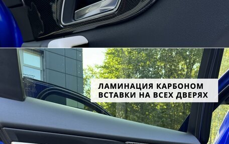 Jaguar F-Pace, 2016 год, 4 950 000 рублей, 8 фотография