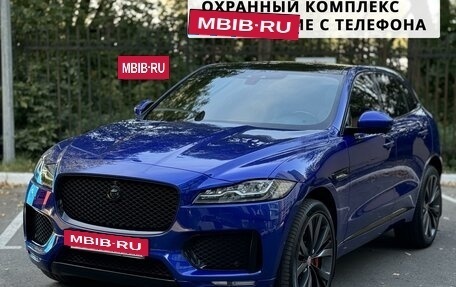 Jaguar F-Pace, 2016 год, 4 950 000 рублей, 6 фотография