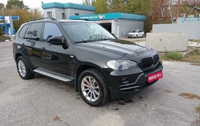 BMW X5, 2008 год, 2 000 000 рублей, 1 фотография