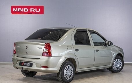 Renault Logan I, 2014 год, 502 700 рублей, 2 фотография