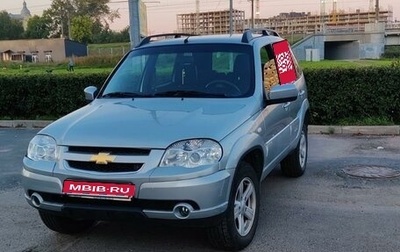 Chevrolet Niva I рестайлинг, 2015 год, 955 000 рублей, 1 фотография