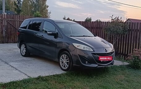 Mazda 5 II, 2013 год, 1 200 000 рублей, 2 фотография