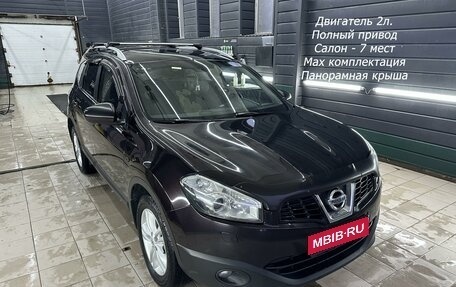 Nissan Qashqai+2 I, 2013 год, 1 600 000 рублей, 1 фотография