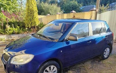 Skoda Fabia II, 2009 год, 440 000 рублей, 1 фотография