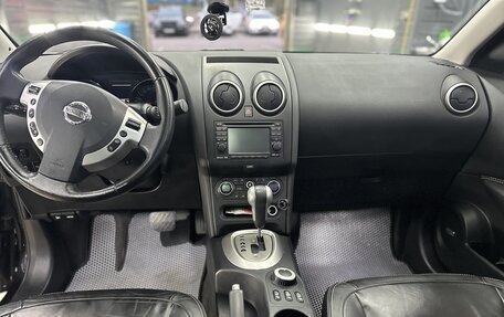 Nissan Qashqai+2 I, 2013 год, 1 600 000 рублей, 7 фотография