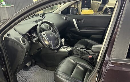 Nissan Qashqai+2 I, 2013 год, 1 600 000 рублей, 8 фотография