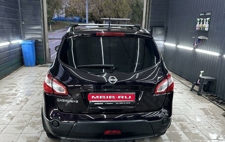 Nissan Qashqai+2 I, 2013 год, 1 600 000 рублей, 4 фотография