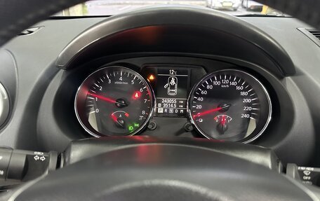 Nissan Qashqai+2 I, 2013 год, 1 600 000 рублей, 13 фотография