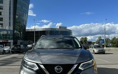 Nissan Qashqai, 2021 год, 2 600 000 рублей, 1 фотография