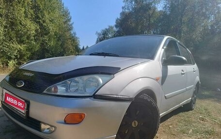 Ford Focus IV, 2004 год, 280 000 рублей, 1 фотография