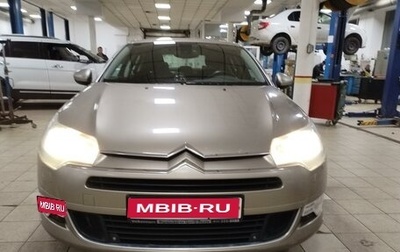 Citroen C5 II, 2009 год, 577 000 рублей, 1 фотография