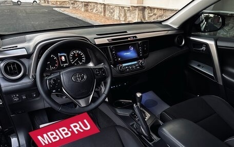 Toyota RAV4, 2016 год, 2 070 000 рублей, 19 фотография