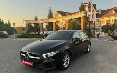 Mercedes-Benz A-Класс, 2019 год, 2 590 000 рублей, 1 фотография